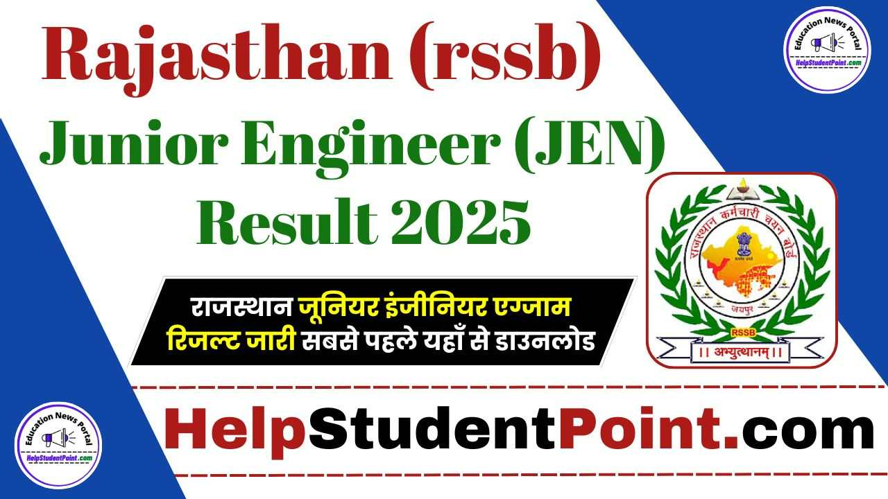 RSMSSB Junior Engineer (JEN) Result 2025