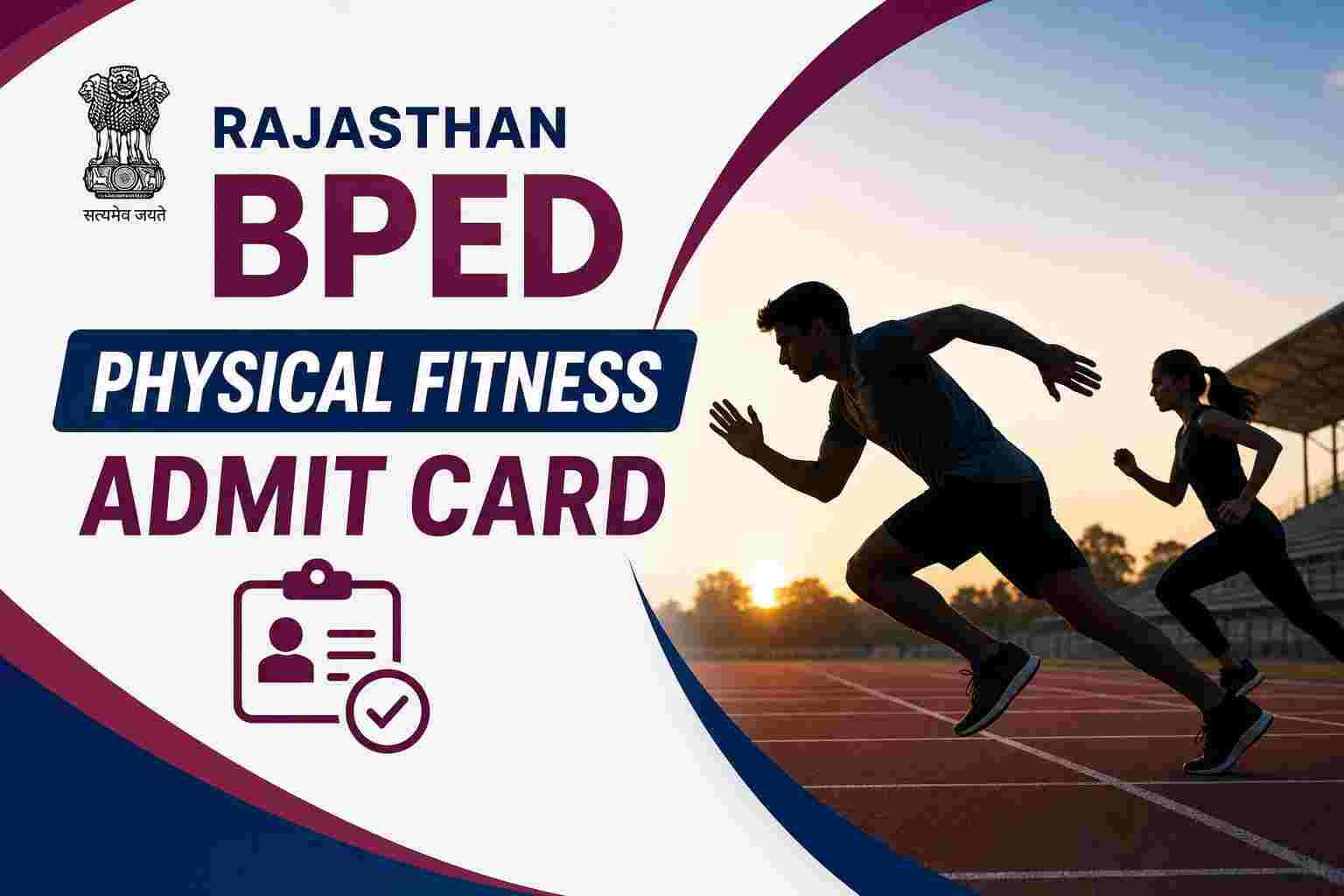 Rajasthan Bped Physical Fitness Admit card