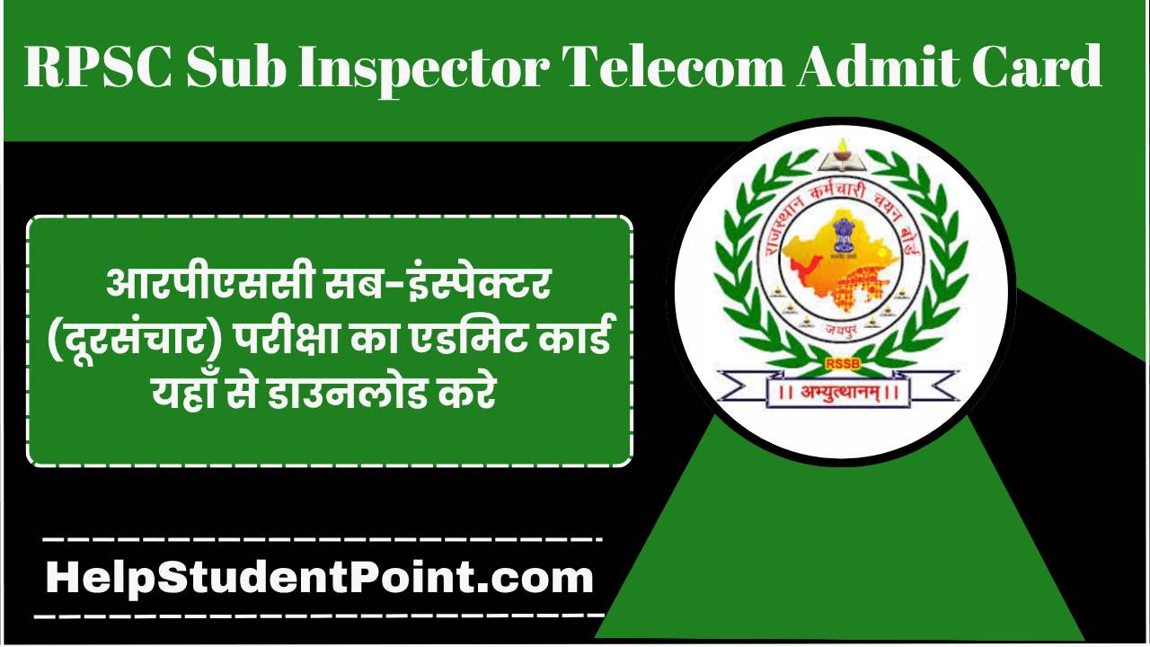 RPSC Sub Inspector Telecom Exam Admit Card 2025