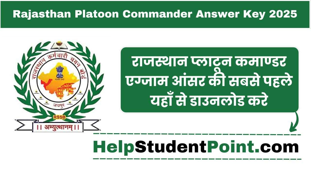 Rajasthan Platoon Commander Answer Key 2025