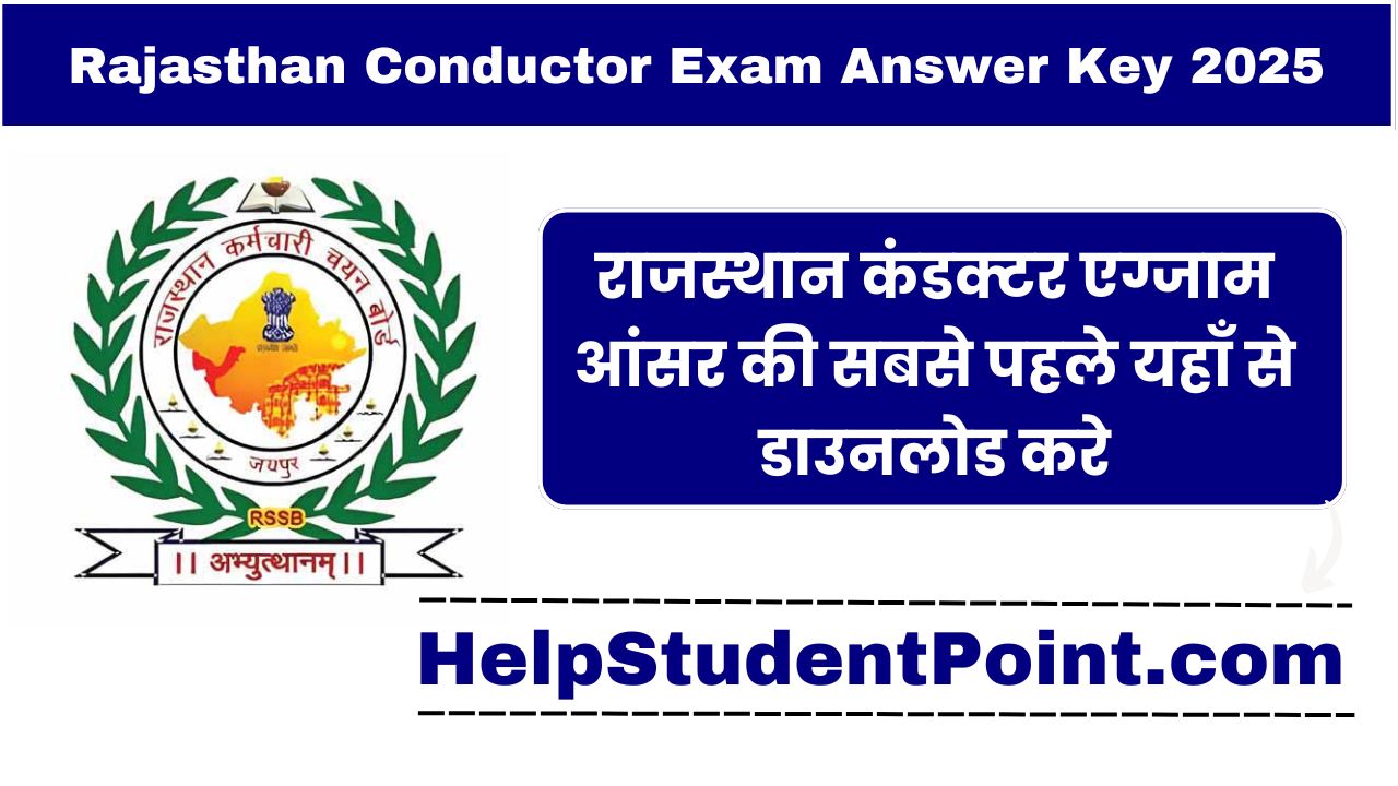 Rajasthan Conductor Exam Answer Key 2025