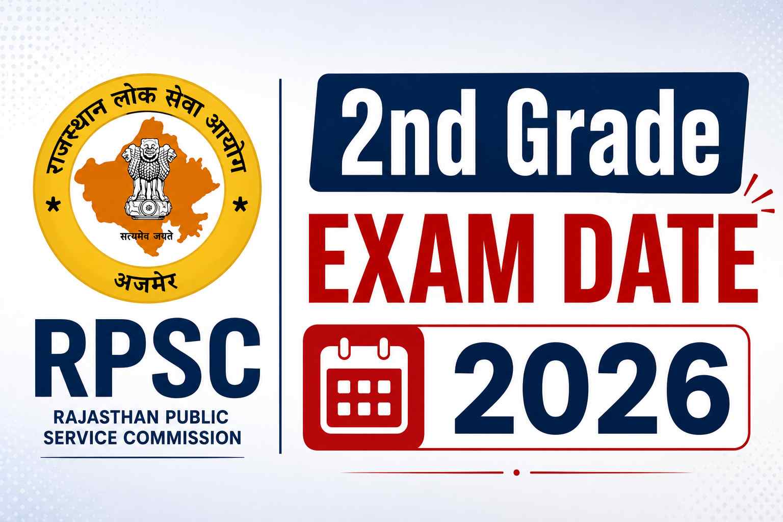 RPSC 2nd Grade Exam Date 2026