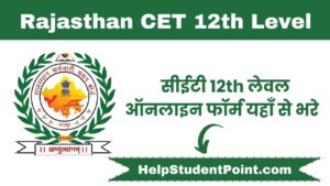 Rajasthan CET 12th Level Bharti 2026 Notification