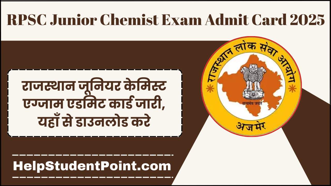RPSC Junior Chemist Exam Admit Card 2025