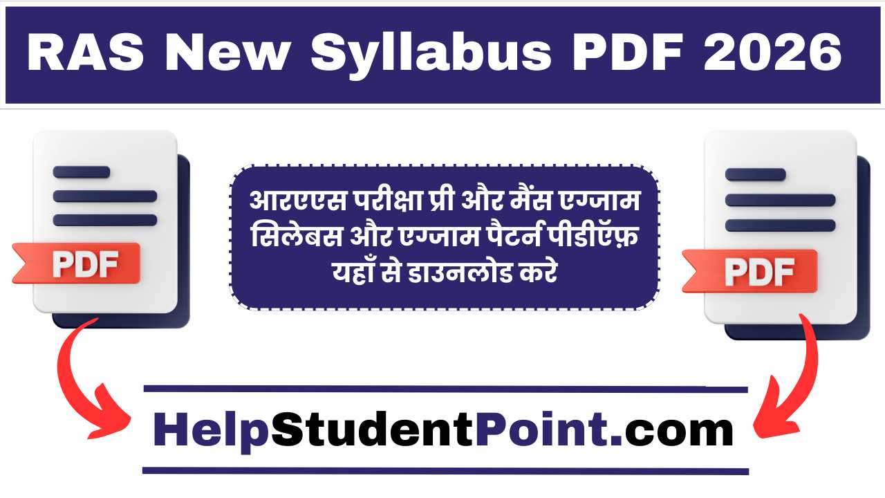 RAS New Syllabus PDF 2026