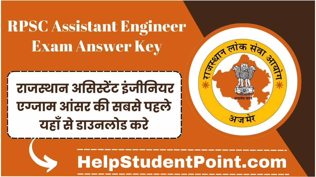 RPSC Assistant Engineer Mains Exam Answer Key 2026