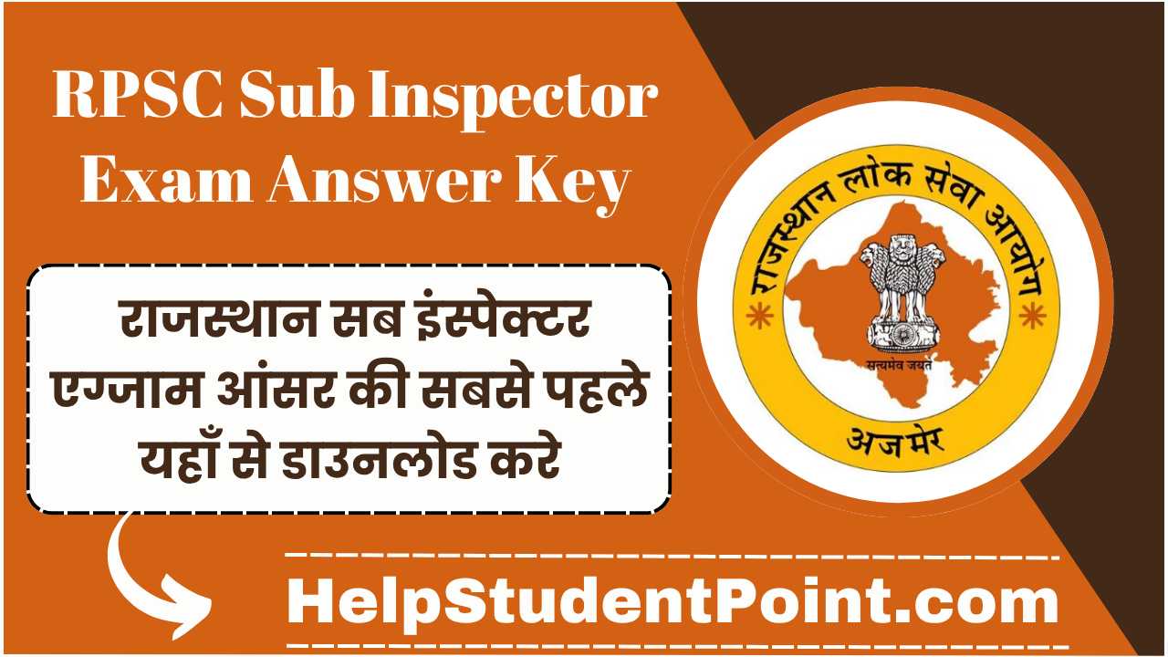 RPSC Sub Inspector Answer Key 2026