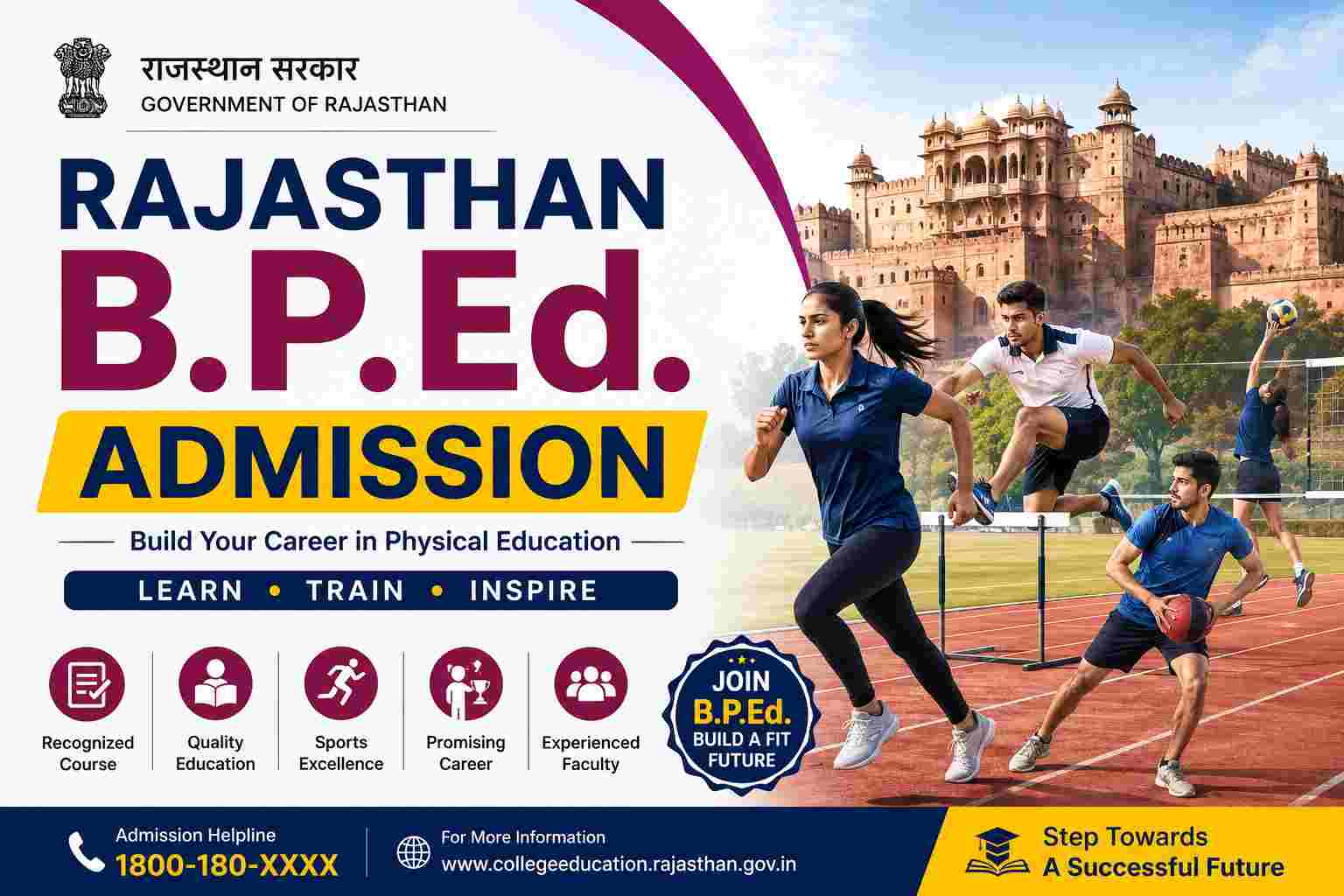 Rajasthan BPED Admission 2026
