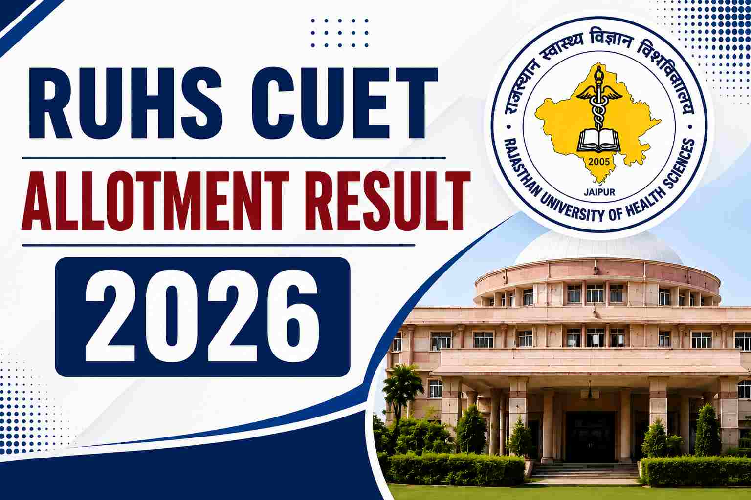 RUHS CUET Allotment Result 2026