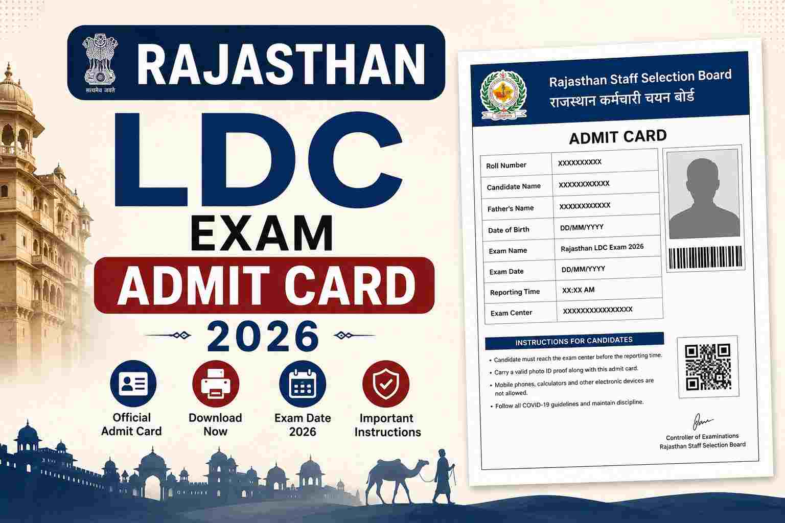 Rajasthan LDC Exam City 2026 Out