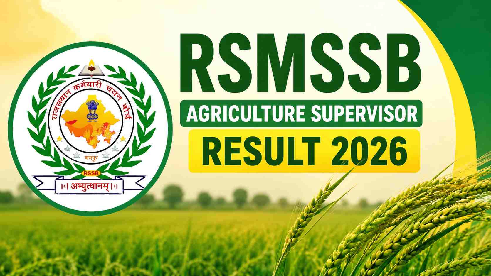 RSMSSB Agriculture Supervisor Result 2026