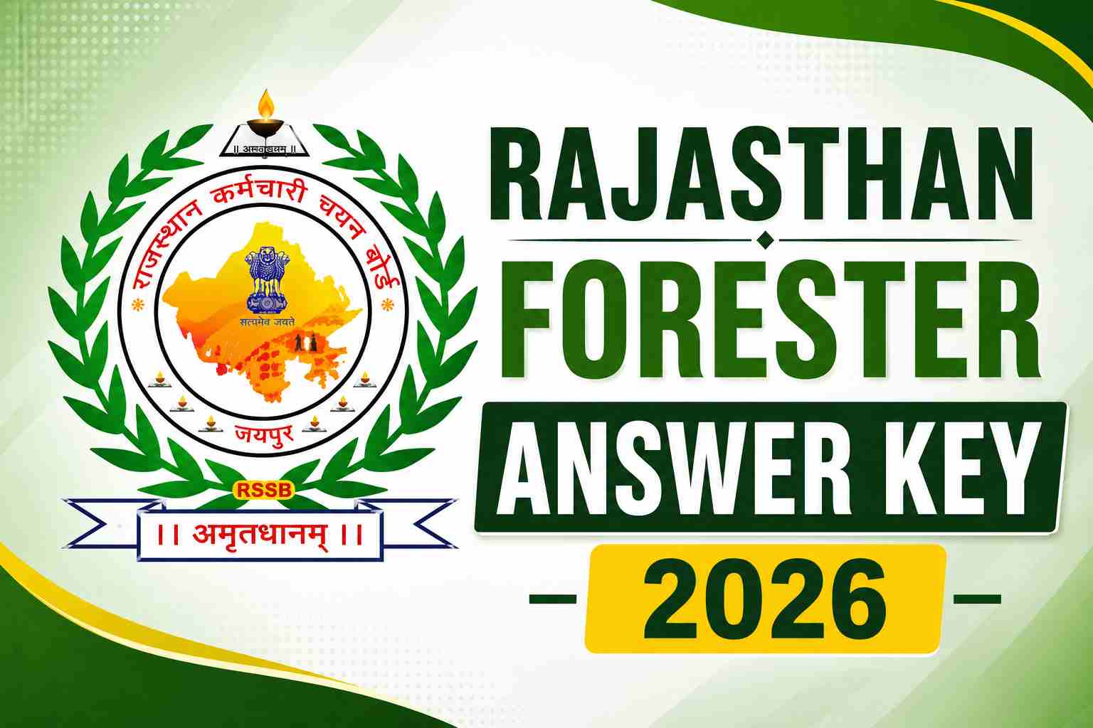 Rajasthan Forester Answer key 2026