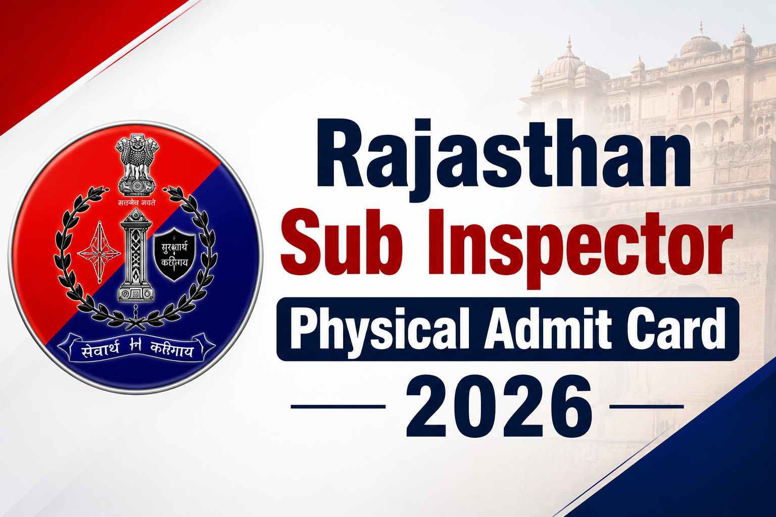 Rajasthan Sub Inspector Physical Admit Card 2026
