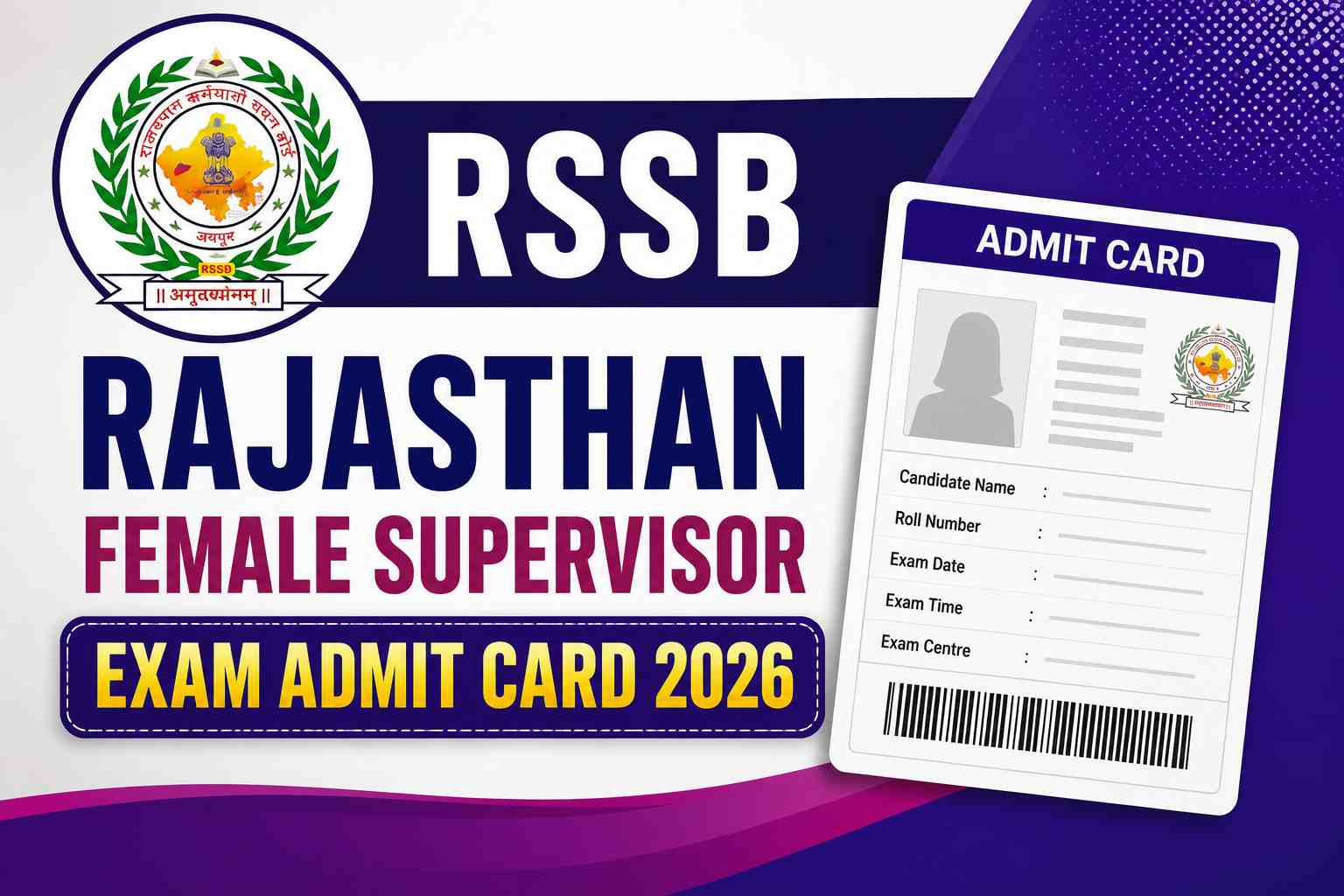 Rajasthan Female Supervisor Exam Admit Card 2026