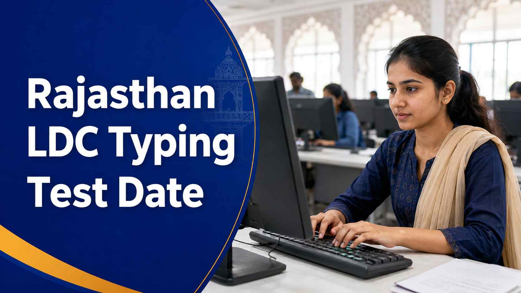 Rajasthan LDC Typing Test Date