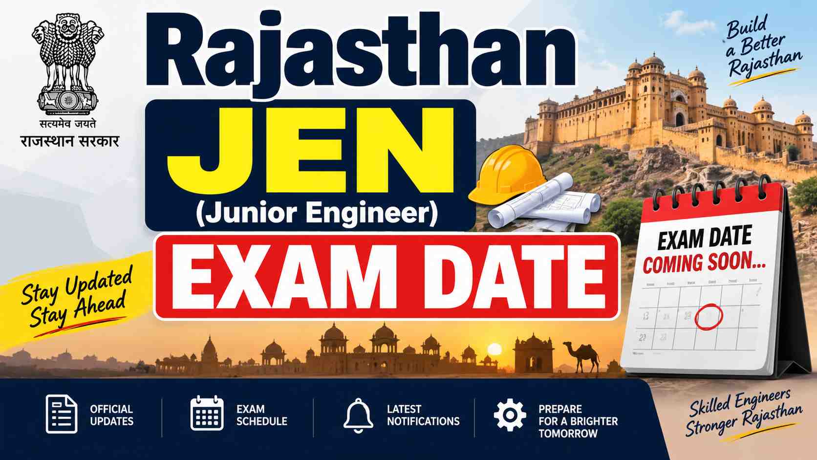 Rajasthan JEN Exam Date