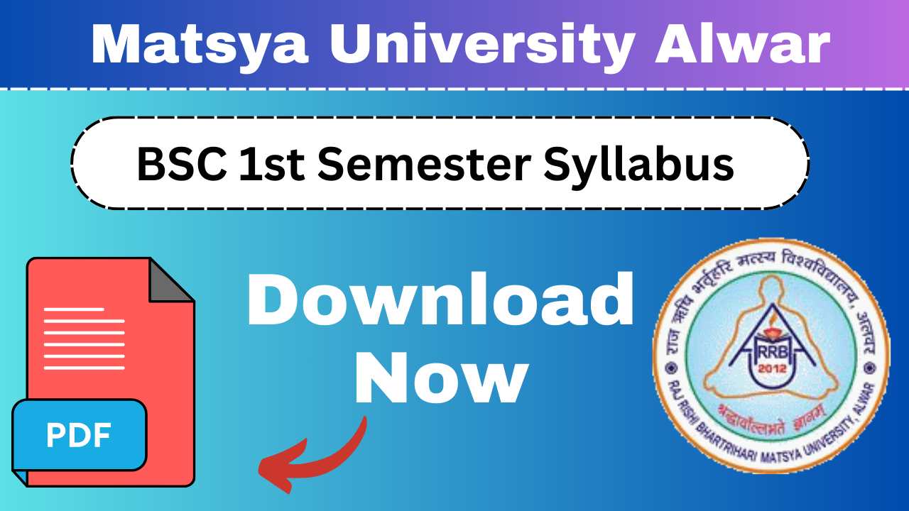 Matsya University Bsc 1st Semester Syllabus