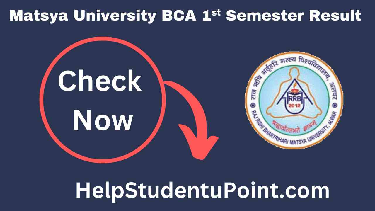 Matsya University BCA 1st Semester Result