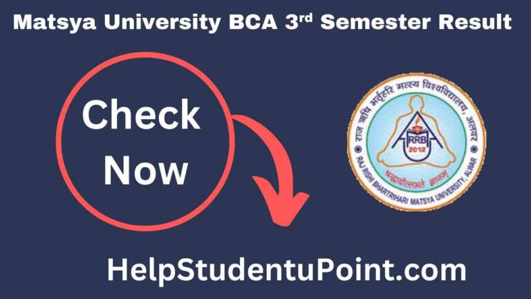 Matsya University BCA 3rd Semester Result