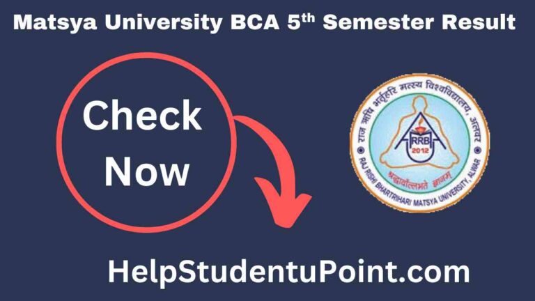 Matsya University BCA 5th Semester Result