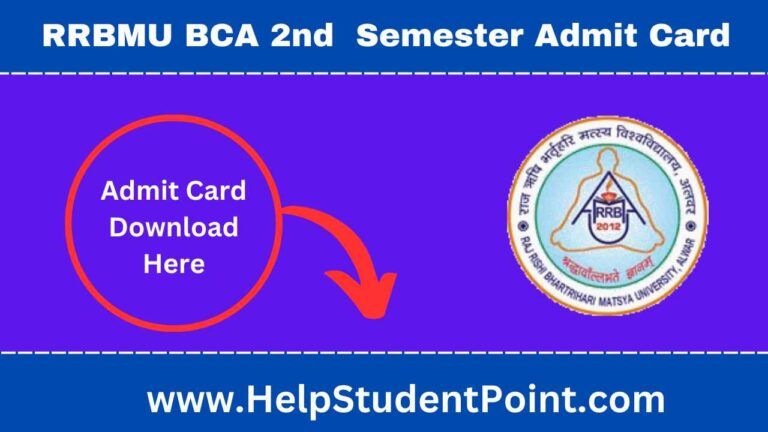 Matsya University BCA 2nd Semester Admit Card 2025