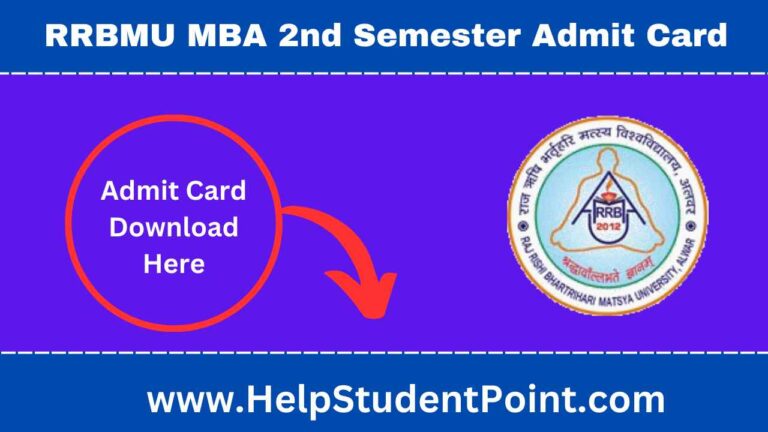 Matsya University MBA 2nd Semester Admit Card 2025