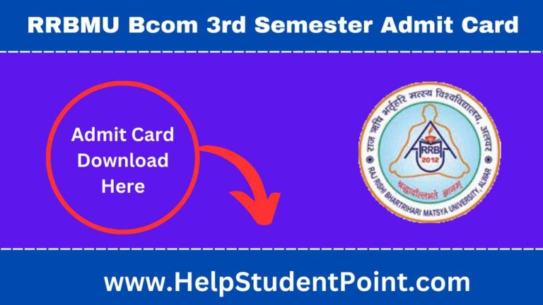 Matsya University Bcom 3rd Semester Admit Card 2026