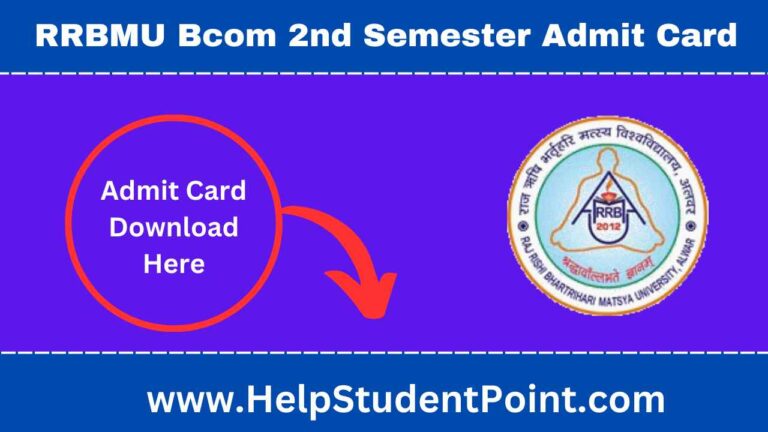 Matsya University Bcom 2nd Semester Admit Card 2025