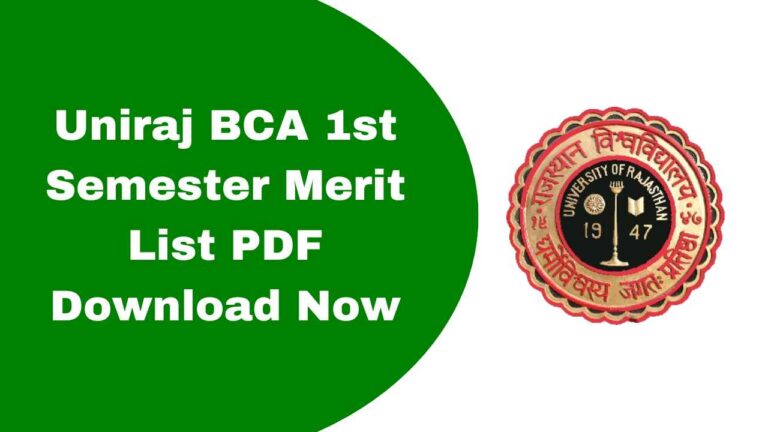 Uniraj BCA 1st Semester Merit List