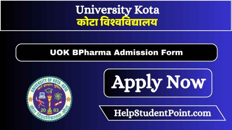 UOK BPharma Admission 2025
