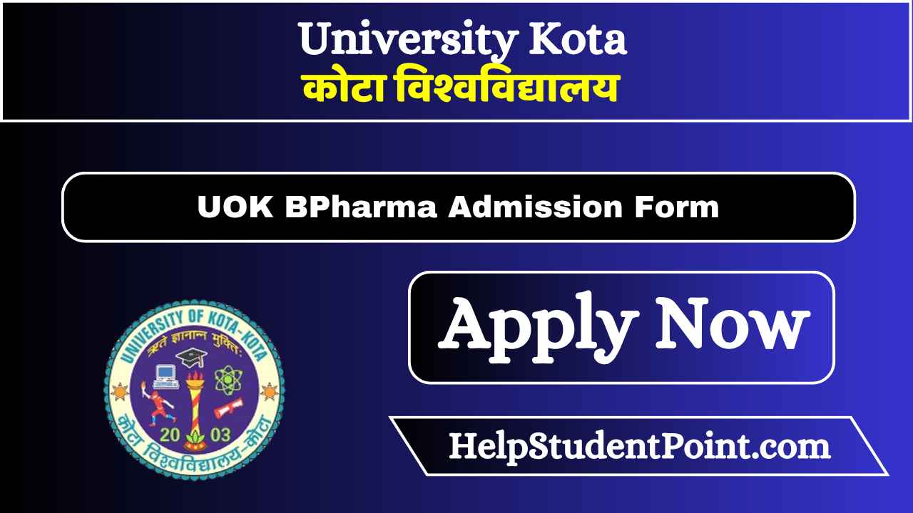 UOK BPharma Admission 2025