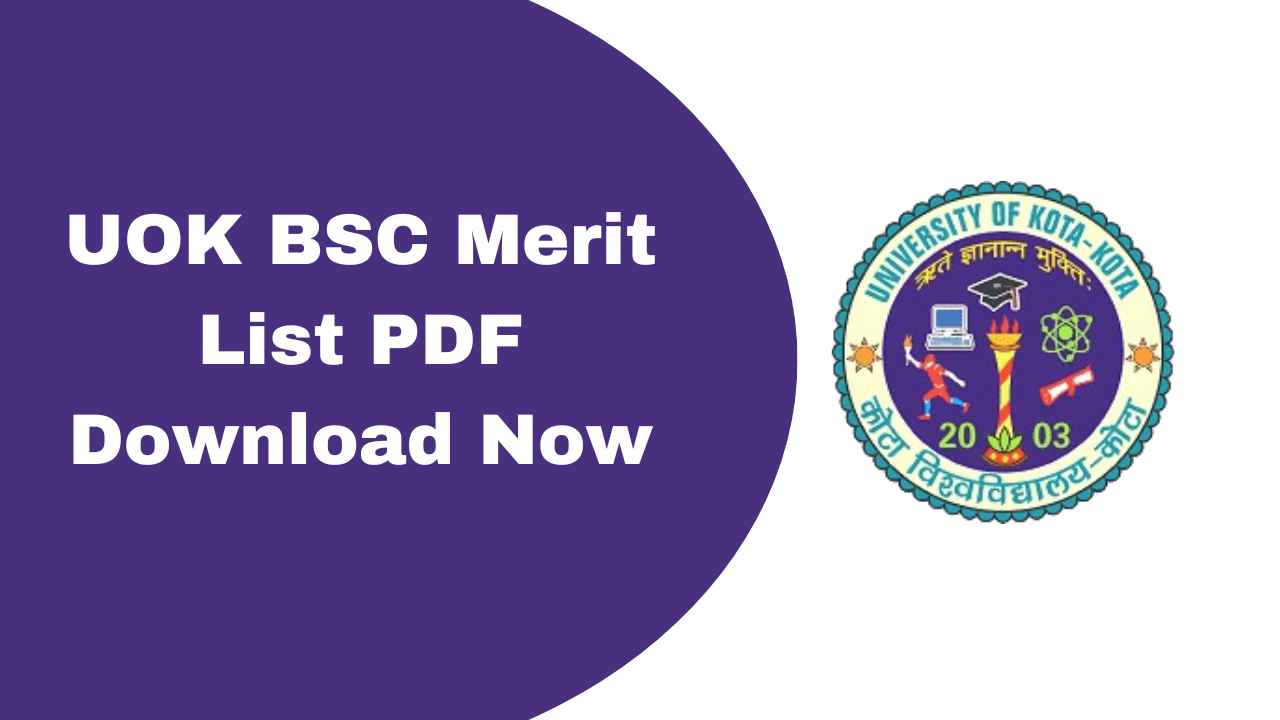 UOK Bsc Merit List 2025