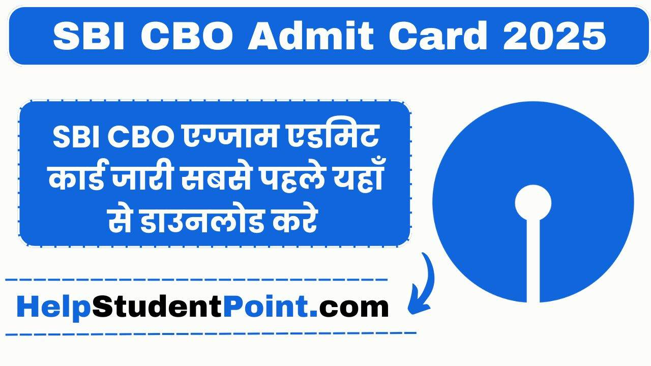 SBI CBO Admit Card 2025