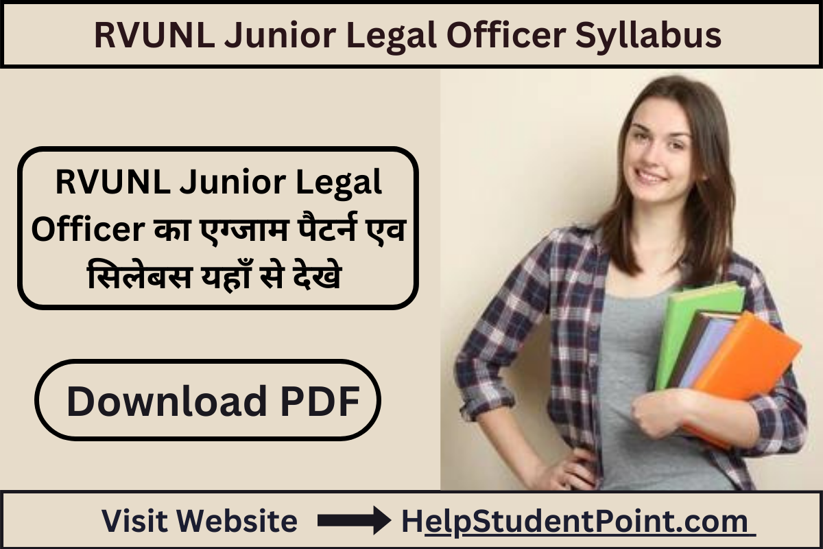 RVUNL Junior Legal Officer