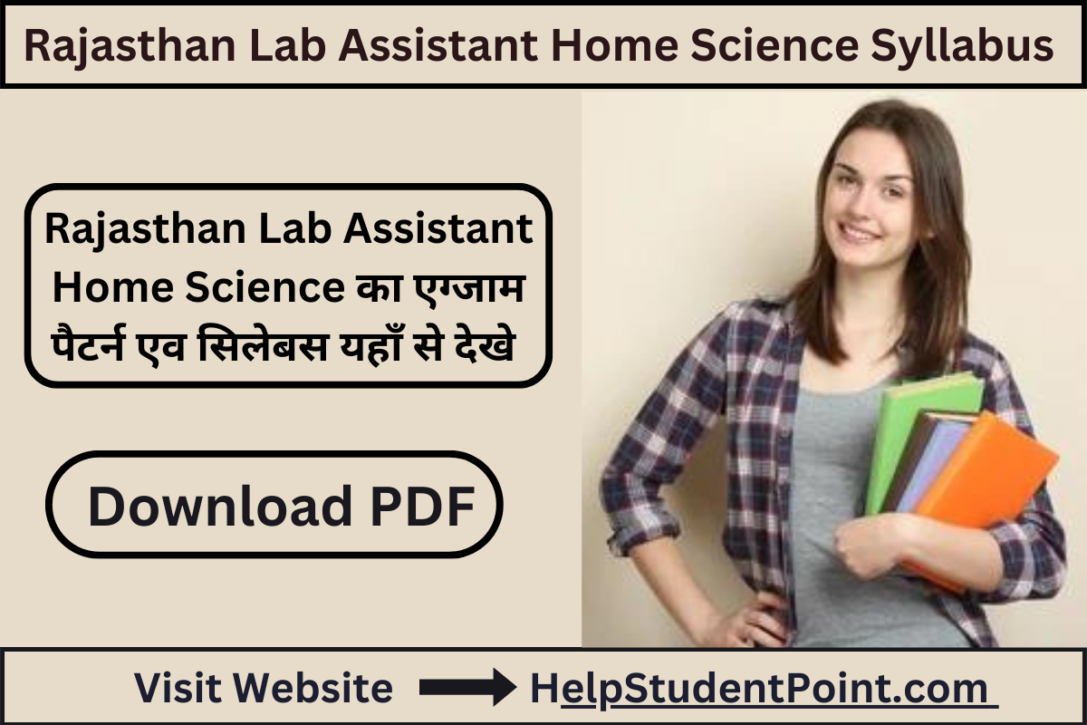 Rajasthan Lab Assistant Home Science