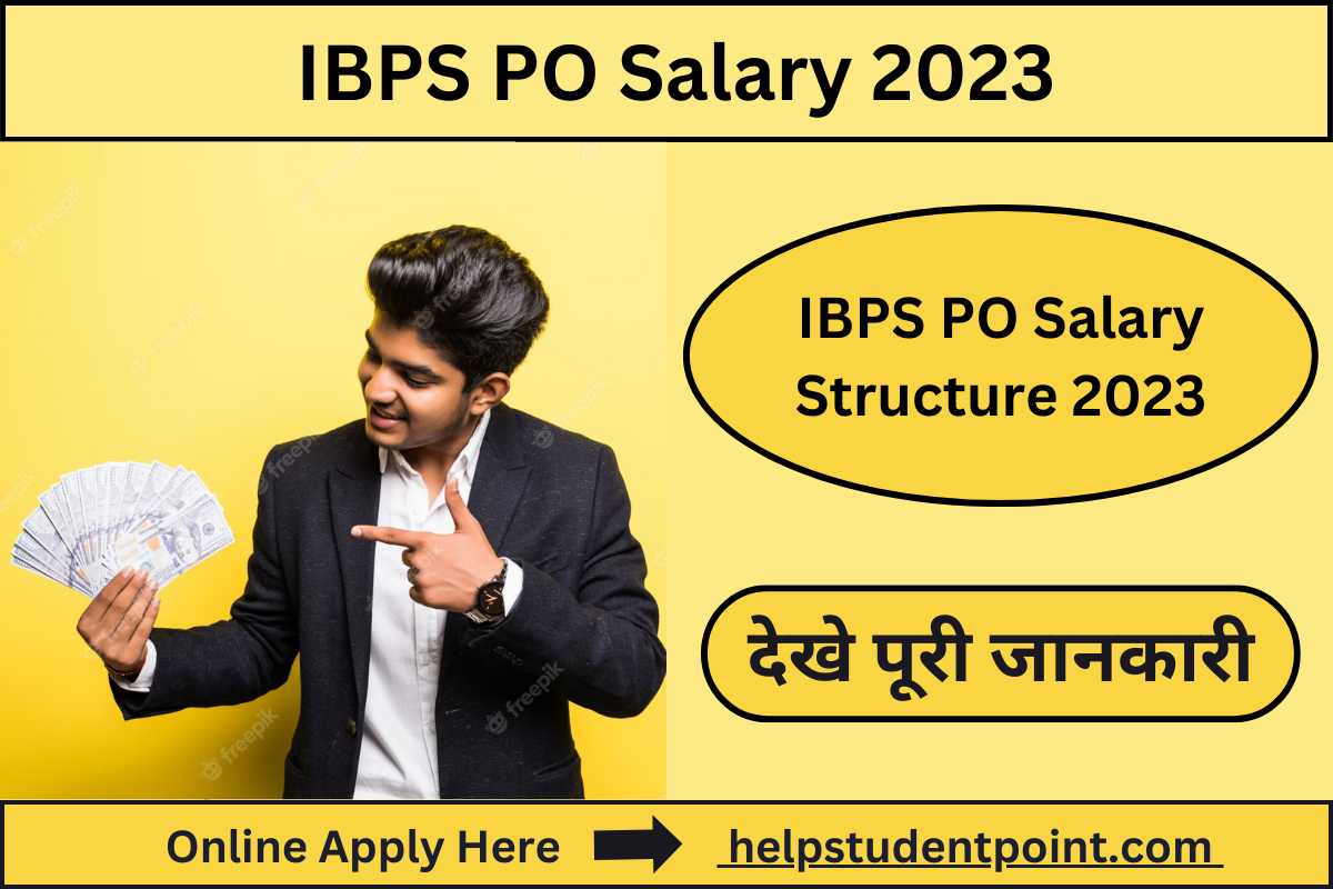 IBPS PO Salary 2023
