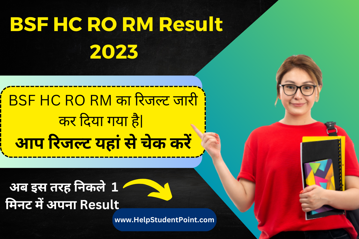 BSF HC RO RM Result 2023