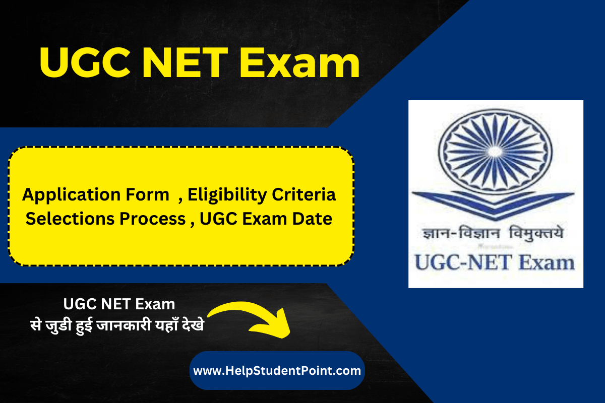 UGC NET Exam 2023