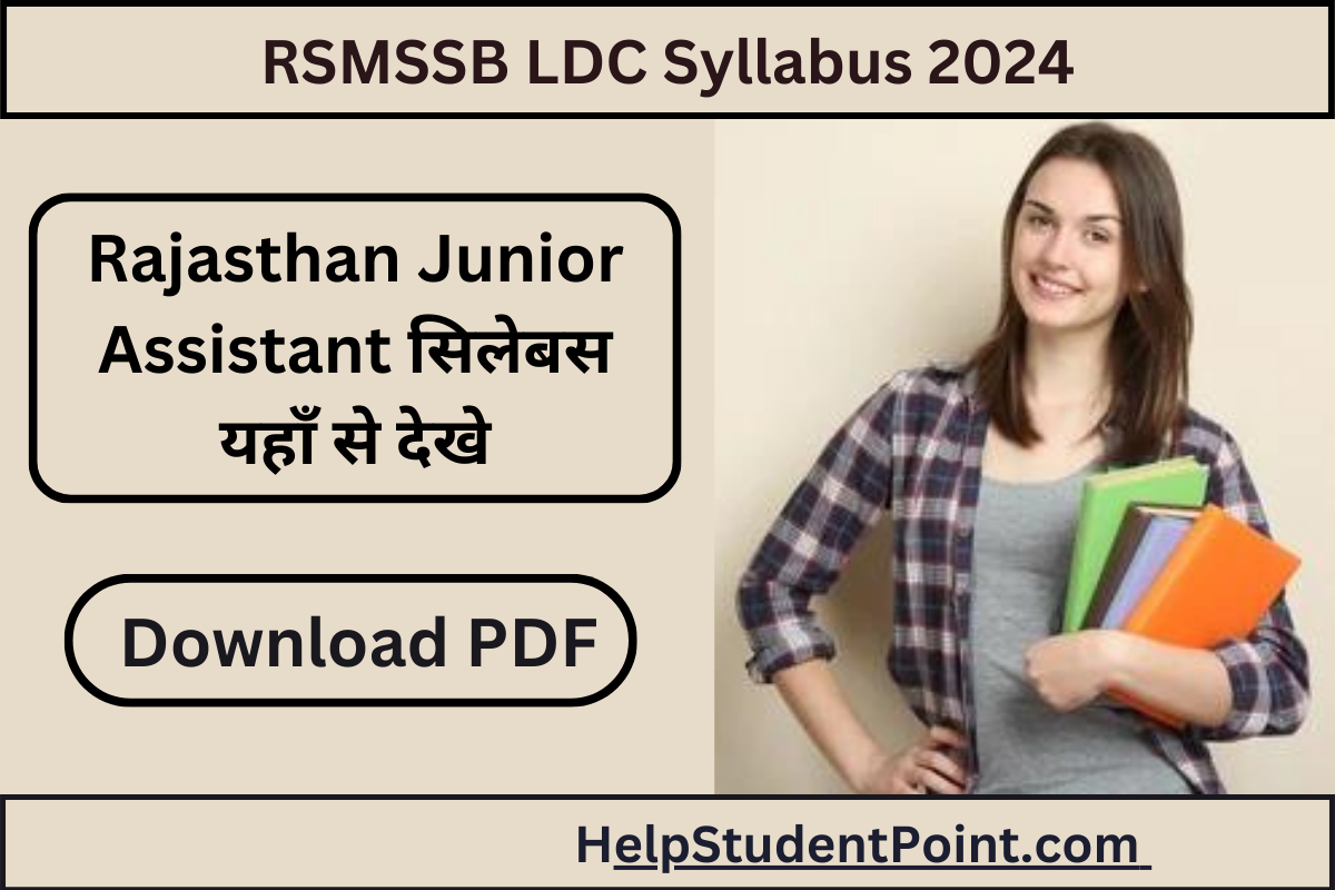 Rajasthan Junior Assistant Syllabus 2024