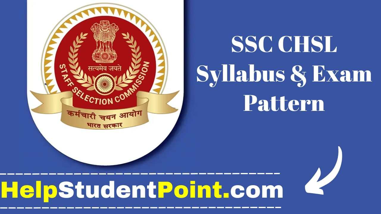 SSC CHSL Syllabus 2025