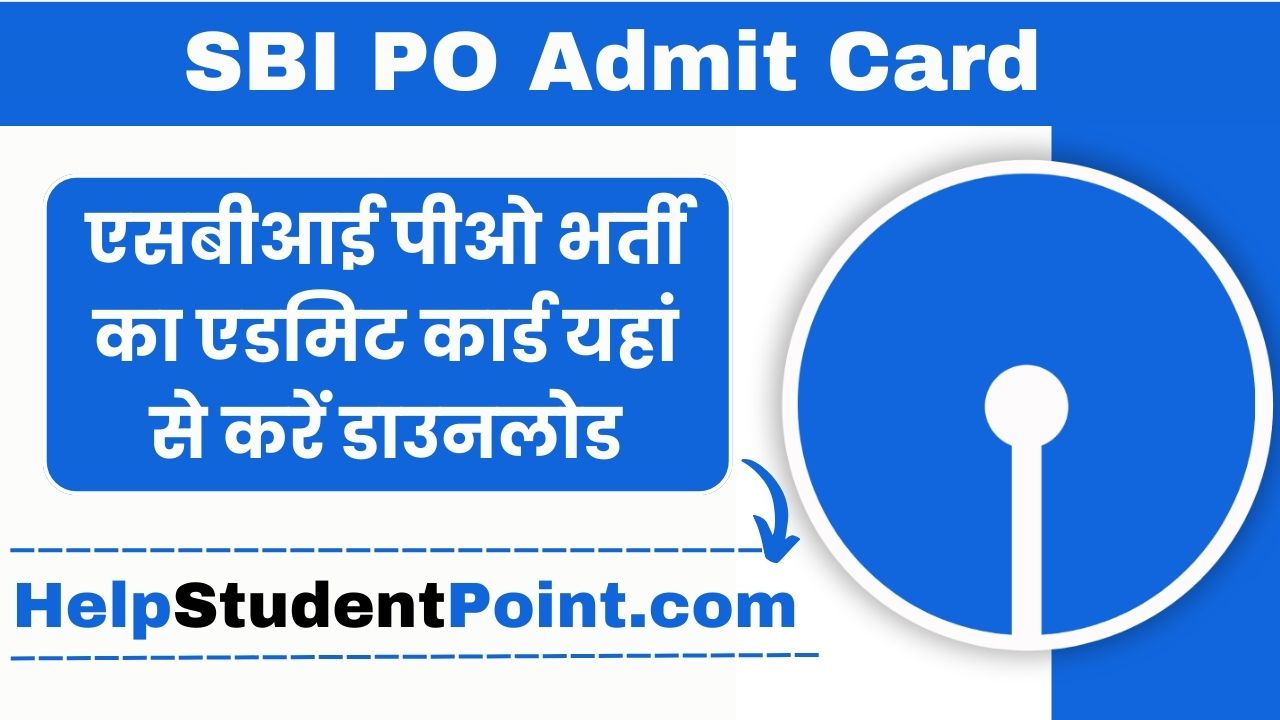 SBI PO Admit Card