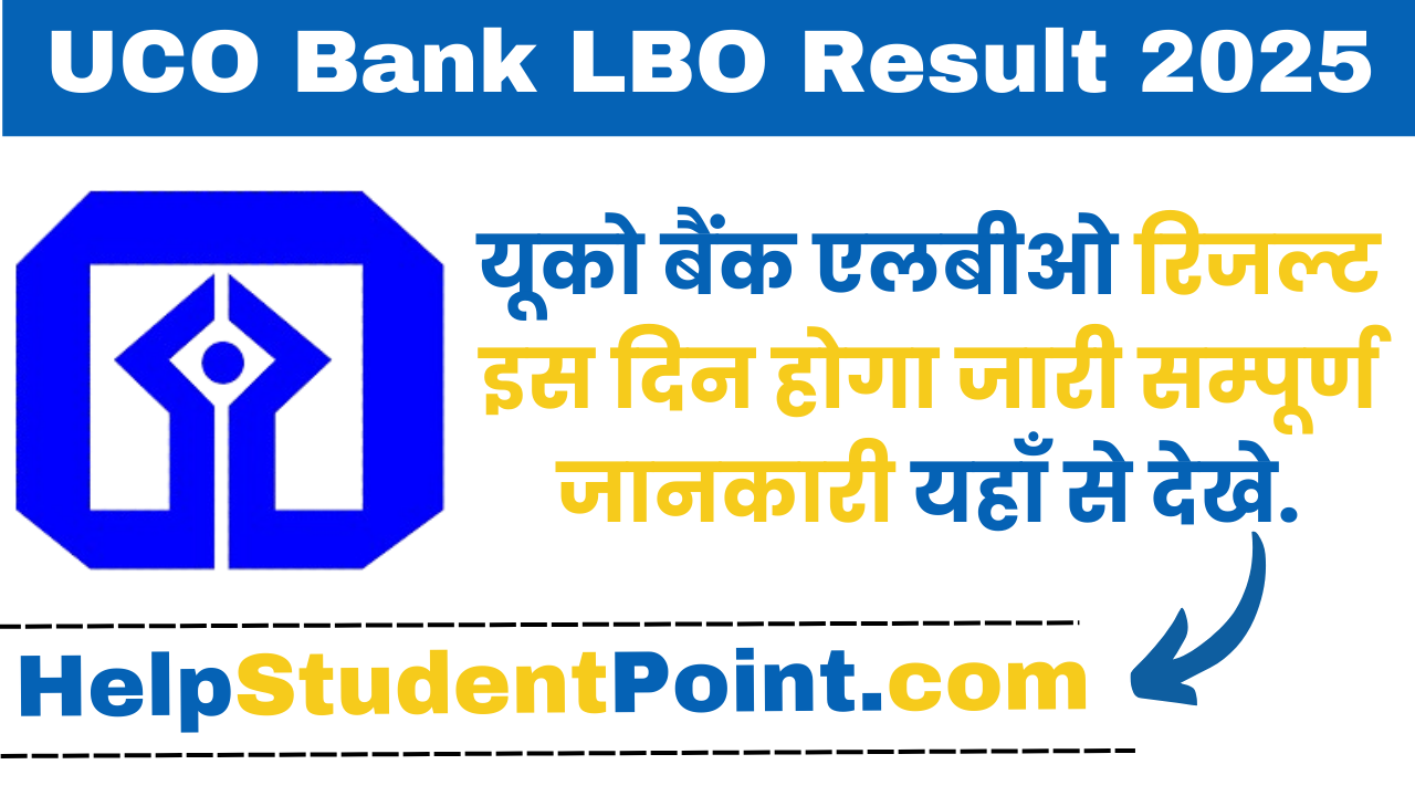 UCO Bank LBO Result