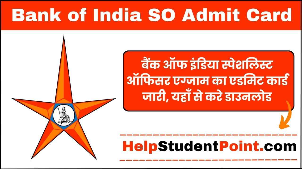 Bank of India SO Admit Card 2025