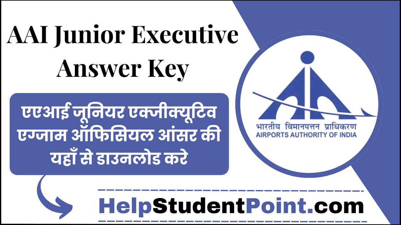 AAI Junior Executive Answer Key 2025