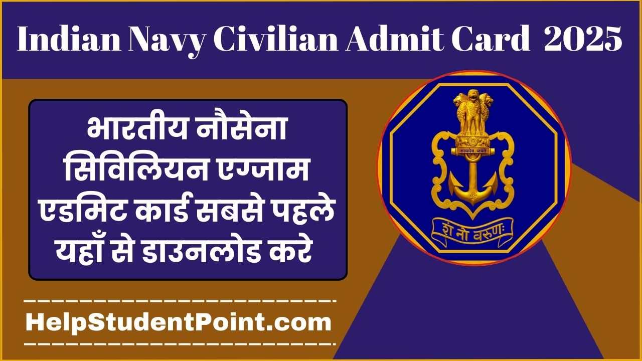 Indian Navy Civilian Exam Date 2025