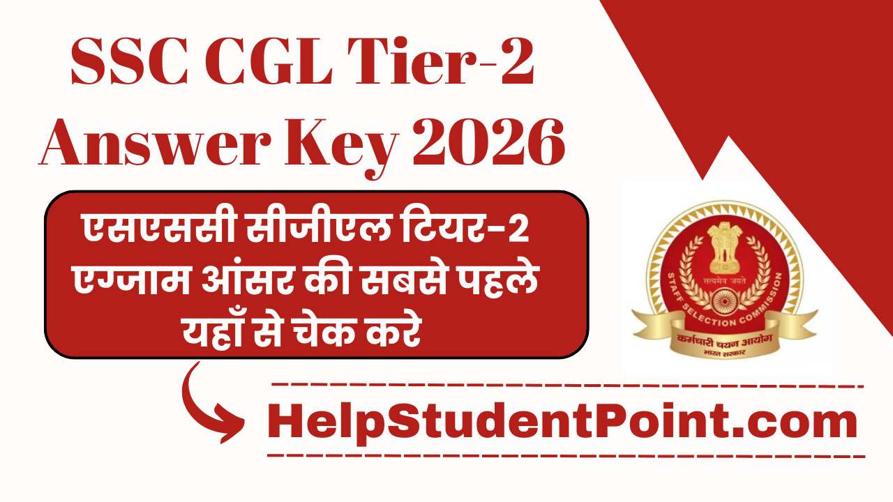 SSC CGL Tier-2 Answer Key 2026