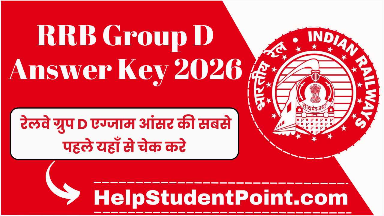 Railway Group D Answer Key 2026