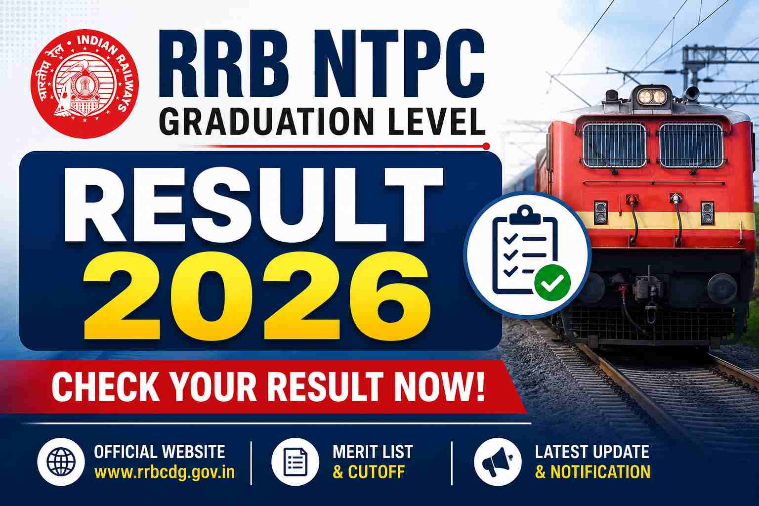 RRB NTPC Graduation Result 2026