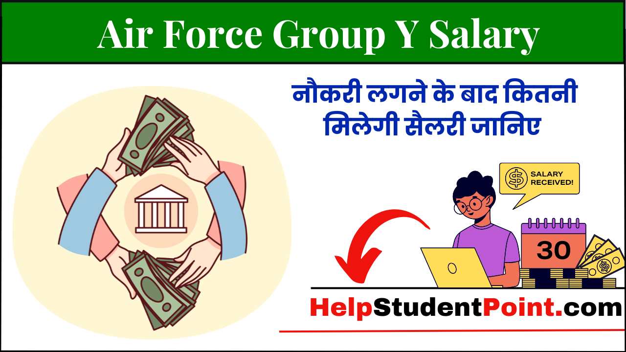 Air Force Group Y Salary