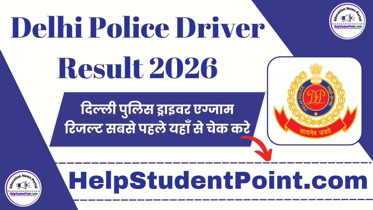 Delhi Police Driver Exam Result 2026